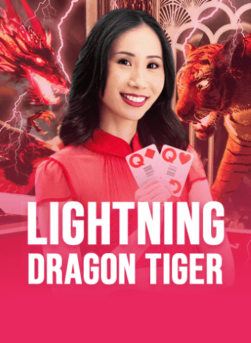 闪电龙虎